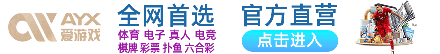 在线色网·给18cm粗大体育