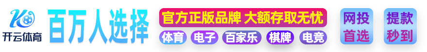在线色网·给18cm粗大体育